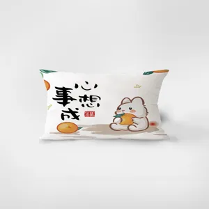 Chinese style calligraphy rabbit rectangular throw pillow sofa cushion for modern living room decor