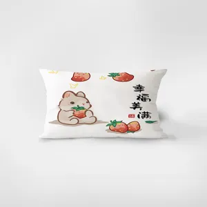 Rectangle velvet throw pillow featuring cute cartoon rabbit and strawberry design for living room.