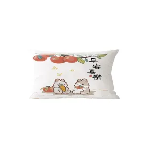 Detail shot of the rectangular throw pillow featuring cute rabbit and persimmon print.