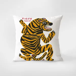 Funny tiger illustration throw pillow cover, quirky decorative cushion for sofa.