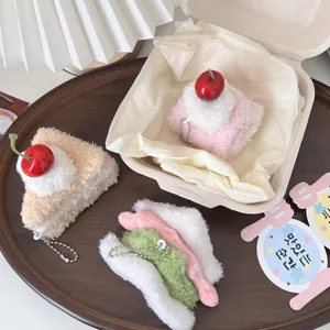 Cute cartoon food series plush toy sandwich and cake keychain bag pendant charming cute accessory