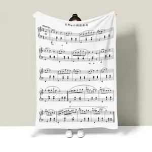 Coperta con motivo spartito musicale, morbida coperta per divano, riposo e ufficio.