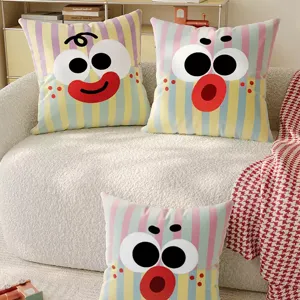 Cartoon Funny Expression Throw Pillow Cover Striped Cushion Case For Living Room Bedroom Sofa Office