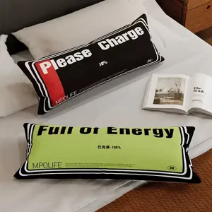 Creative Battery Print Sofa Waist Cushion Plush Throw Pillow Cover Office Nap Pillow Home Decorative Bed Pillow