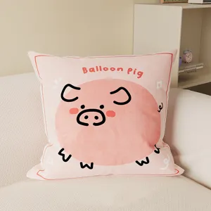 Cute cartoon pig print throw pillow case for living room sofa bedroom headboard use.
