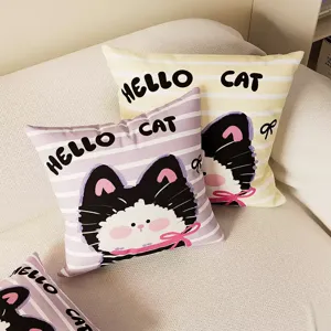 Cute cartoon cat cushion for sofa and bedroom, soft striped throw pillow cover, comfortable.