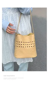 Damen Sommer gewebte Eimertasche ausgehöhlt Umhängetasche Schultertasche beige Handtasche