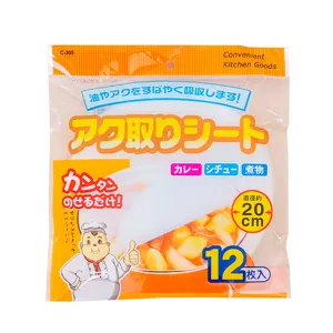 Papier absorbant d'huile de cuisine japonais rond de qualite alimentaire pour soupe 12 pieces 20cm