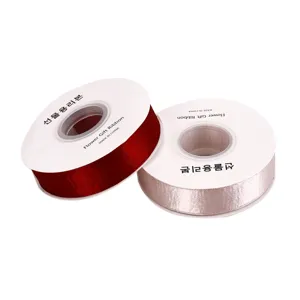 Flower gift ribbon set for wrapping bouquets, shiny satin fabric material for crafts.
