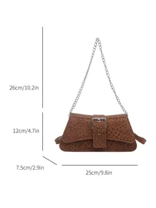 Brown leopard print leather shoulder bag with silver chain strap and front buckle design.