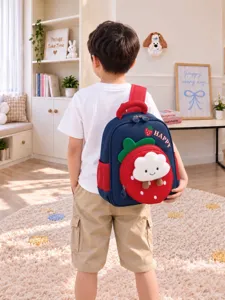 Cute cartoon strawberry plush cloud backpack for kindergarten boys and girls cute book bag