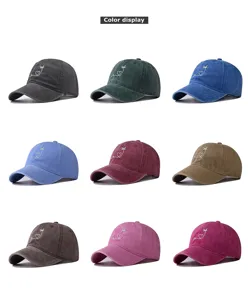 Washed cotton baseball cap with cute heart coconut tree embroidery, multi-color casual hat.