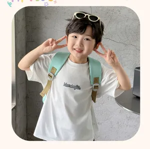 Children's cute school backpack with comfortable shoulder straps, lightweight and stylish for kids.