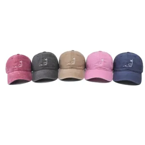 Washed cotton baseball cap featuring embroidered love palm tree design, stylish casual hat.
