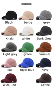 Teddy fleece baseball cap thick plush winter hat multi color casual outdoor sun hat options