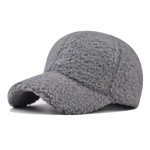 Thickened gray sherpa baseball cap detail, cozy fleece winter sun hat for outdoor wear.