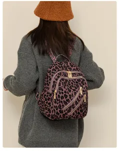 Γυναικείο σακίδιο πλάτης λεοπάρ casual multi-pocket ταξιδιού daypack στυλάτη τσάντα
