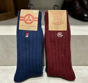 Men merino wool blend business dress socks with cardboard header tag winter warm