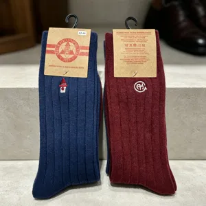 Men's Merino Wool Business Socks Winter Thermal Thickened Crew Socks Solid Color British Style Comfort Dress Socks