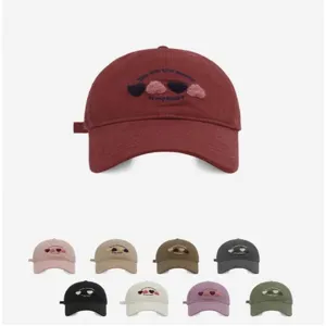 Sweet heart embroidered baseball cap for women, soft top wide brim casual sun hat multi color.
