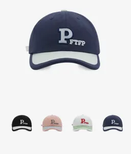 Detailed view of the Korean style letter P embroidered colorblock baseball cap for sunny days.