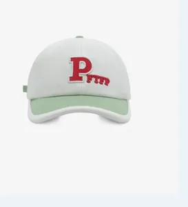 Color-blocked baseball cap with letter embroidery, stylish spring and summer casual hat.