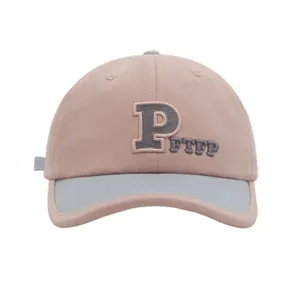 Korean style color block baseball cap with embroidered letter P, cute spring summer hat.