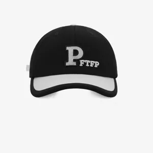 Classic black and white colorblock baseball cap with front letter embroidery and short brim.
