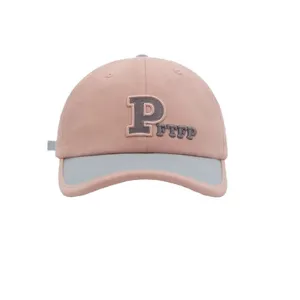 Pink colorblocked baseball cap with P letter embroidery for children, spring and summer wear.