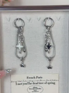 Ins style star snake bone chain keychain bag charm sweet girl pendant trendy accessory