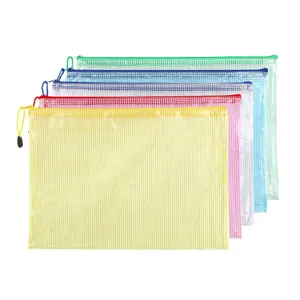 Colorful mesh zipper document bags, waterproof plastic file folders for stationery and office supplies.