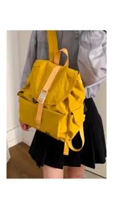 Zaino casual in nylon giallo in stile coreano da donna, borsa da viaggio semplice e versatile.