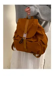 Zaino casual in nylon per donna, stile coreano semplice borsa da viaggio uso quotidiano.