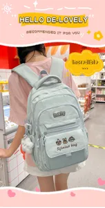 Hübscher Pastell Canvas Schulrucksack mit süßem Cartoon Tierstickerei und vielen Taschen.