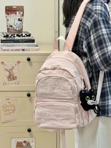 Minimalist casual women backpack daily student school bag cute pink fashion daypack