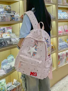 Sac a dos en toile motif etoile rose pour etudiant, sac d'ecole de voyage loisir
