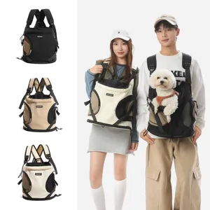 Portable pet carrier backpack, breathable mesh design for outdoor travel and walking.
