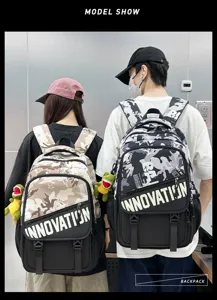 Sac a dos scolaire tendance camouflage utility pour etudiants, cartable loisir stylé pro.
