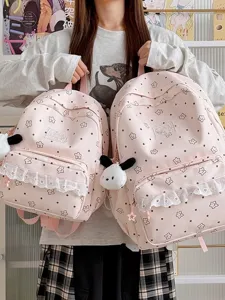 Sweet Lolita pink star print backpack with cute lace ruffles and plush pendant for girls.