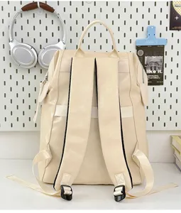 Casual retro beige PU leather backpack for college students commuters travel laptop bag