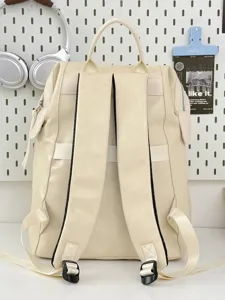 Minimalist beige casual backpack for daily commute and school, stylish shoulder bag with straps.
