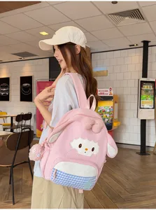 Sac à dos rose mignon design mouton pour école et voyage quotidien, style doux.