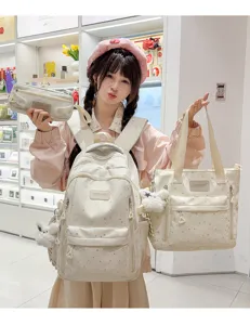 Beige Sternenmuster Schulrucksack Set mit Handtasche und Etui fuer Studenten Alltag.