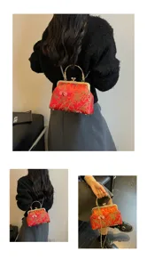 Chic Chinese style retro kiss-lock evening bag with panda bamboo pattern and chain.
