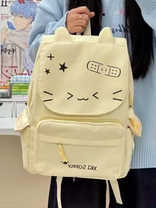 Zaino in tela di gatto carino in stile coreano con espressione facciale e grande capacità.