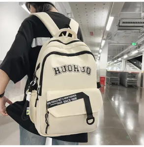 Vintage aesthetic canvas backpack for school students, large capacity casual daypack daily.
