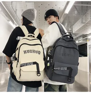 Vintage college style anti-fatigue backpack large capacity student school bag casual daypack