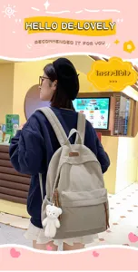 Casual corduroy backpack with cute bear pendant, stylish and spacious for daily school use.