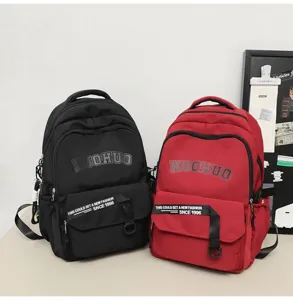 Casual college style backpack with large capacity, durable fabric and comfortable shoulder straps.