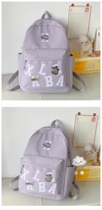 Casual pastel purple canvas backpack for students, large capacity daily school bag.